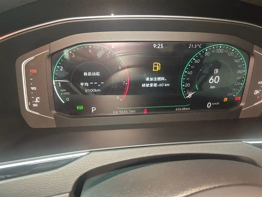 Volkswagen Magotan 2023 Model 2 Million Commemorative Edition 330TSI DSG Luxury фото 12