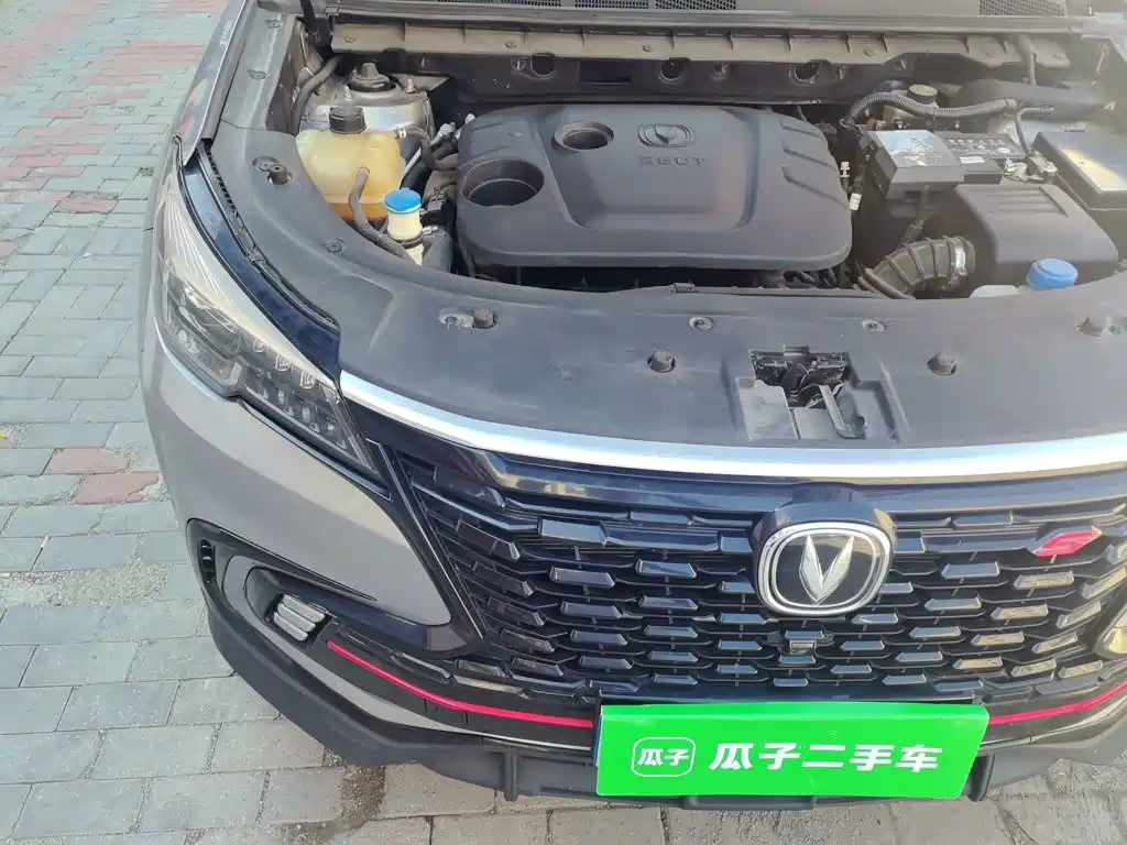 Changan CS85 COUPE 2021 2021 1.5T DCT Luxury