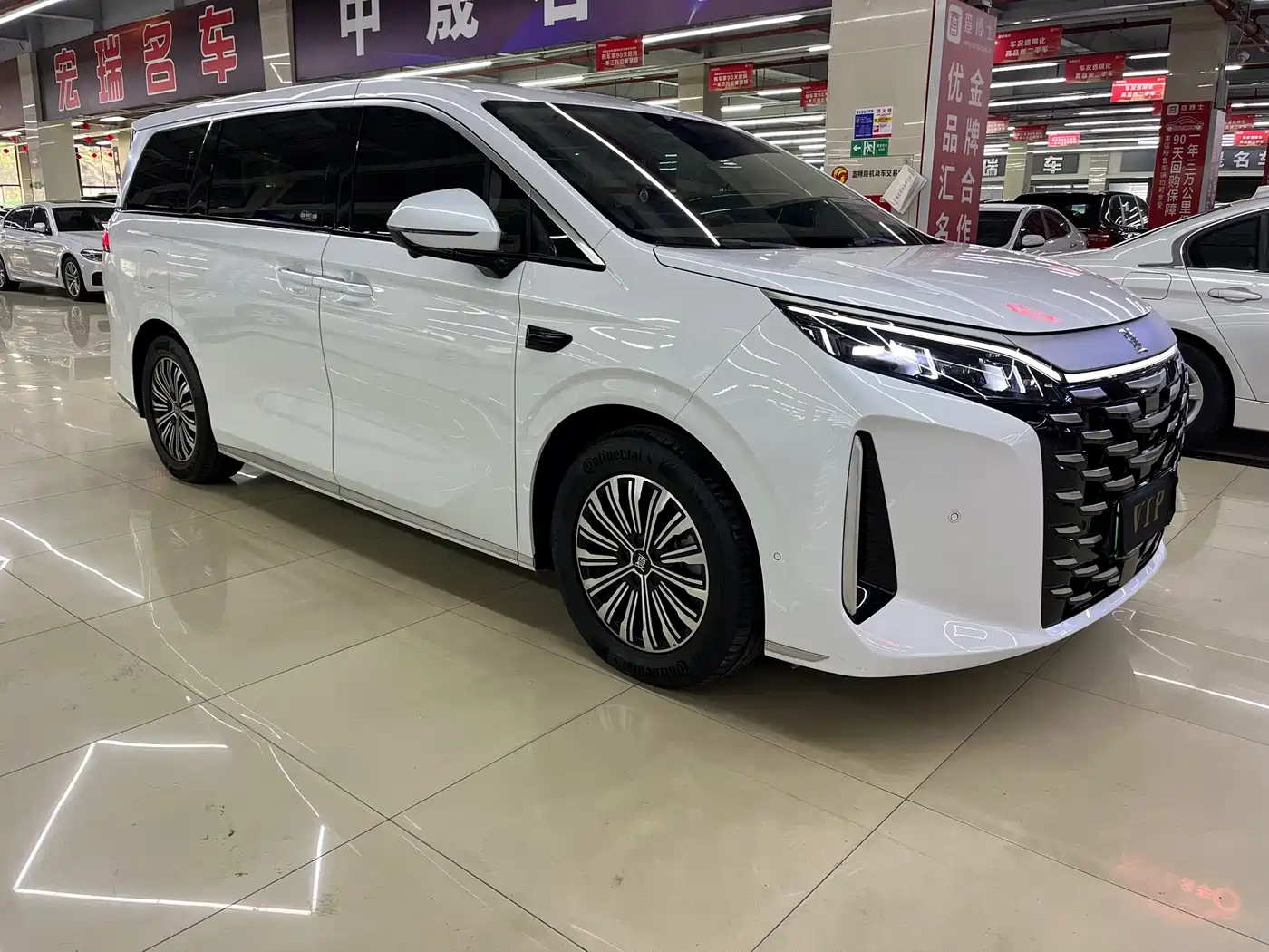 2026 BYD Xia