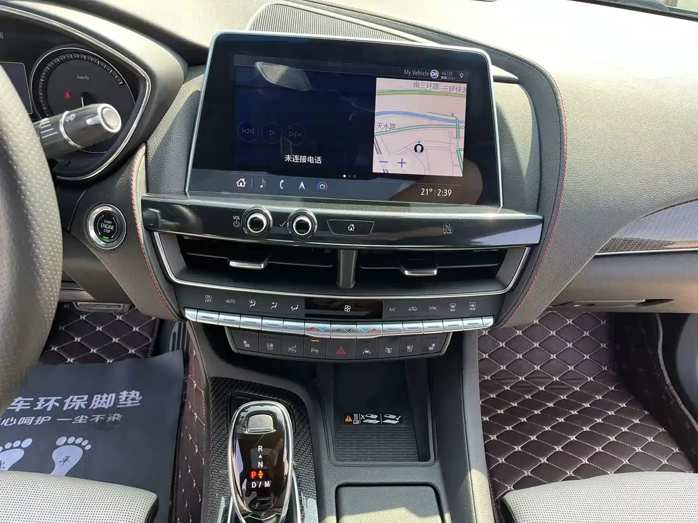 Cadillac CT5 2021 28T Platinum Edition фото 33
