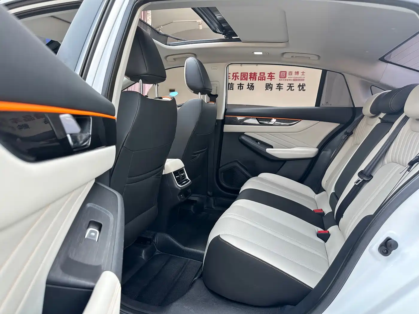 DONGFENG YI HYUN MAX