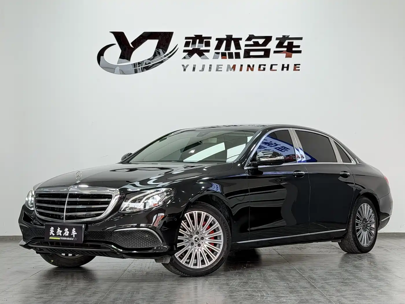 Mercedes-Benz E-Class 2020 E 300 L Luxury Model
