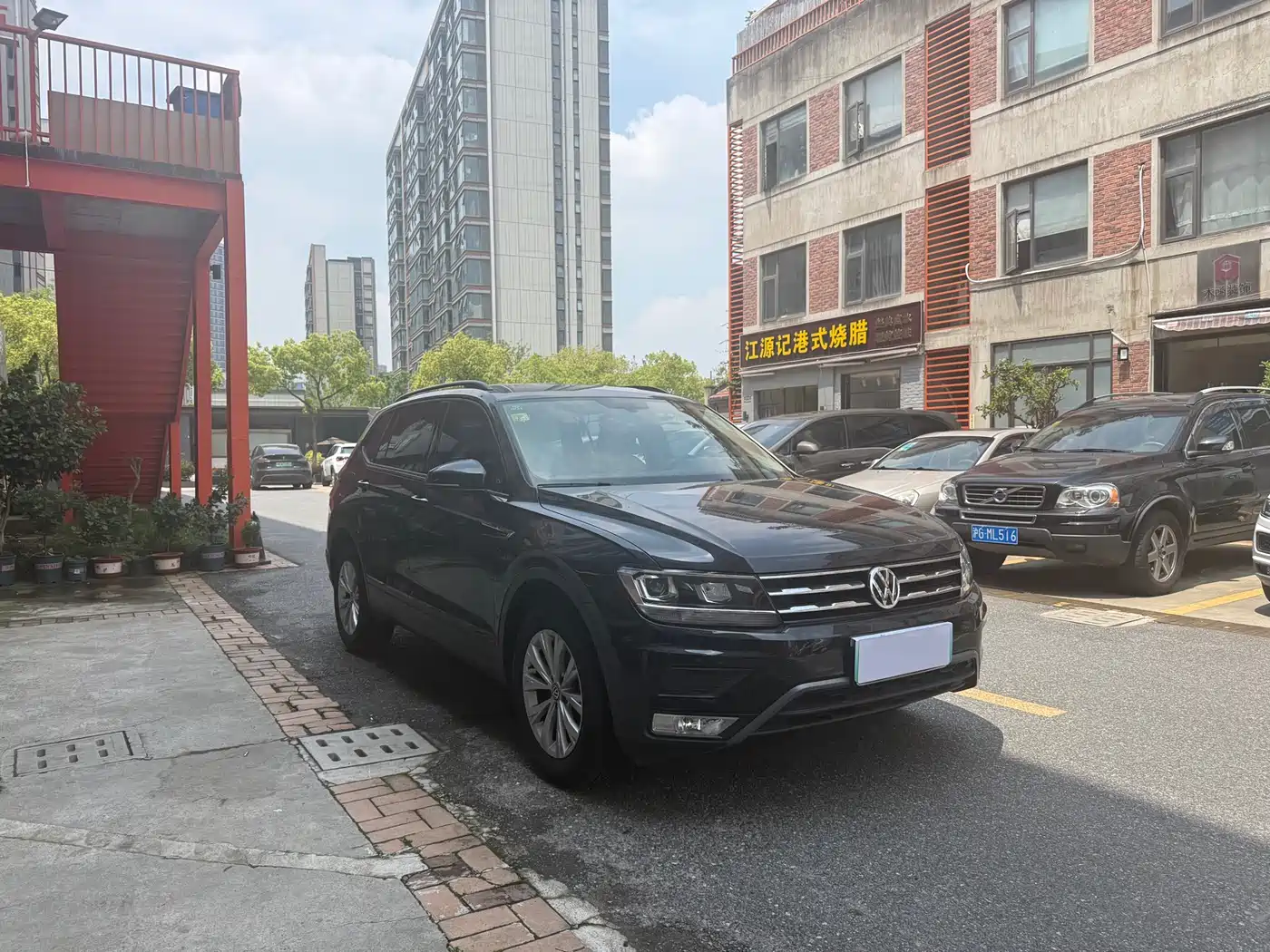 Volkswagen Tiguan L 2018 Facelift 330TSI Automatic 2WD Trend Edition фото 3