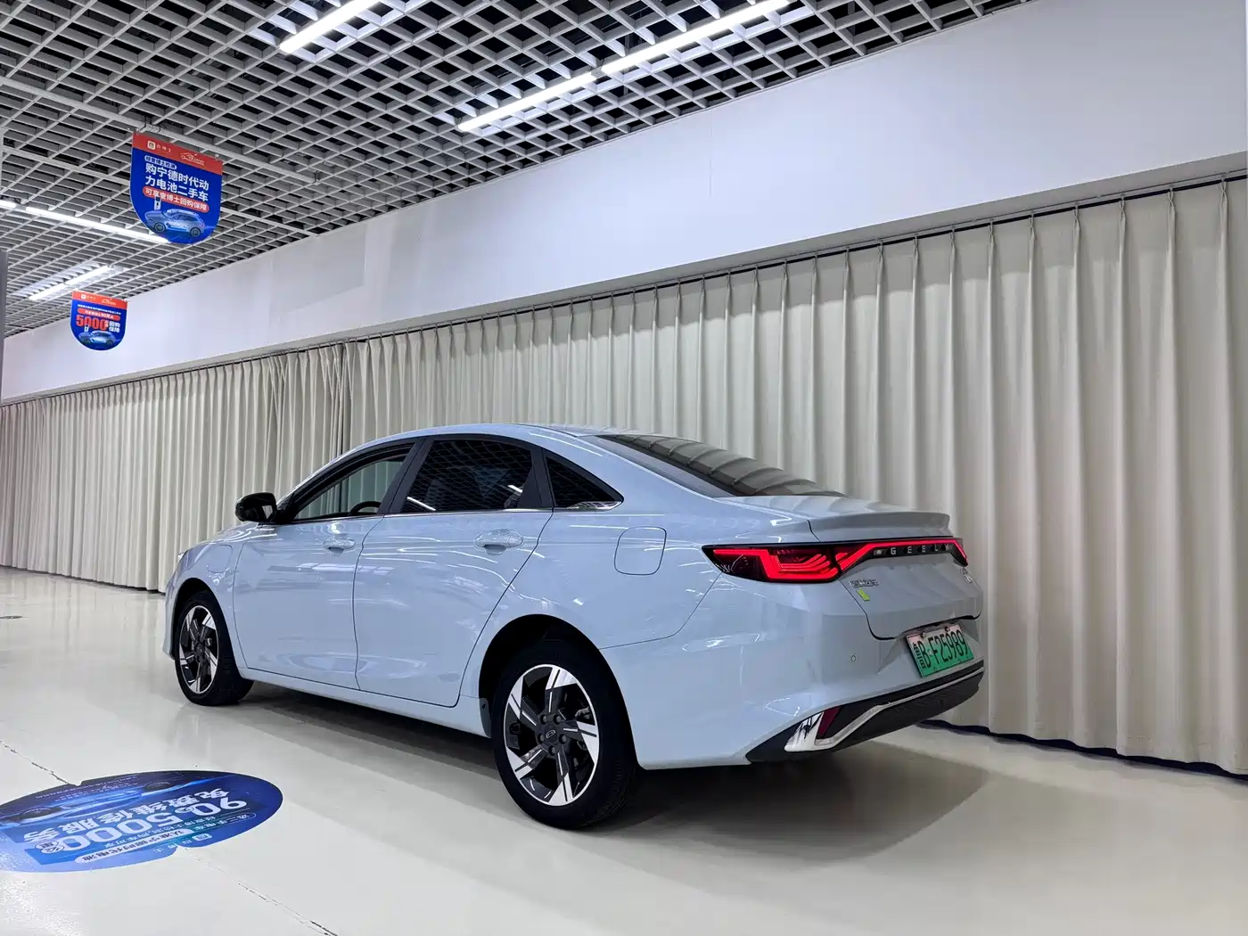 Geely Emgrand L HiP 2022 2022 1.5TD-DHT Pro 100KM Super Rui