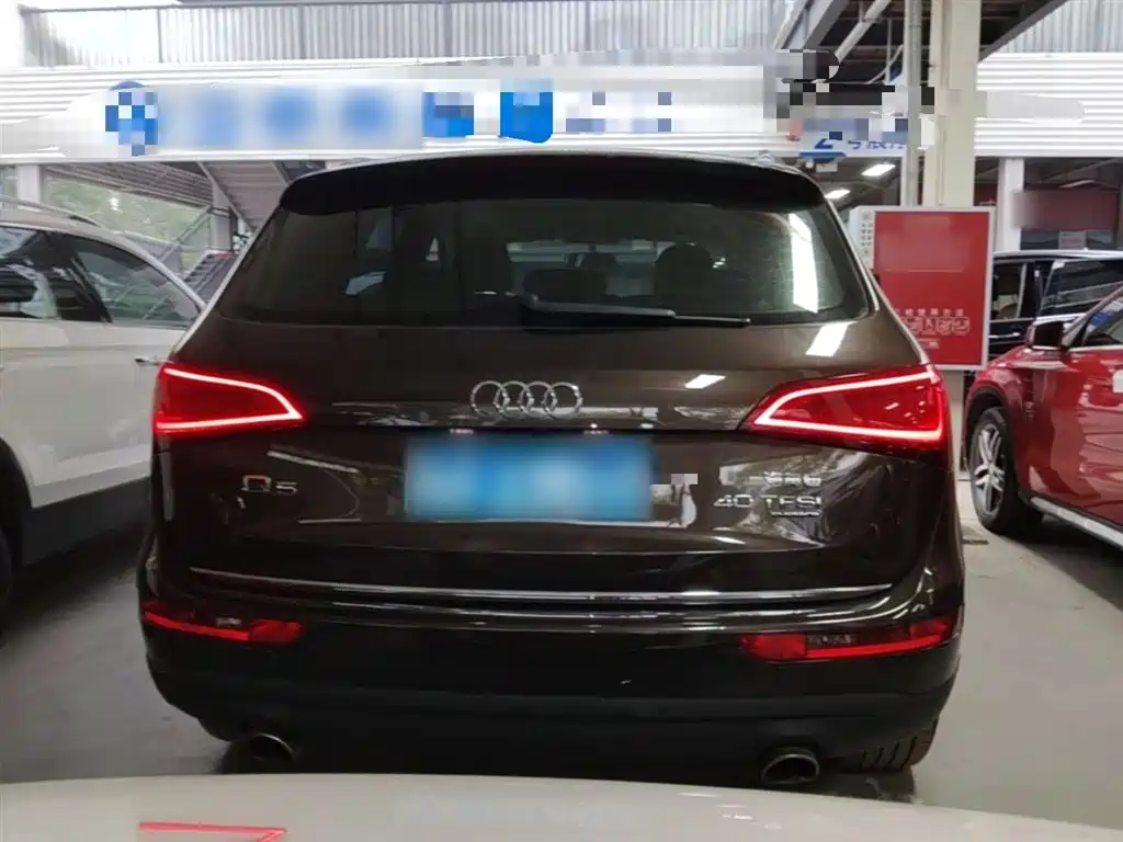 AUDI Q5