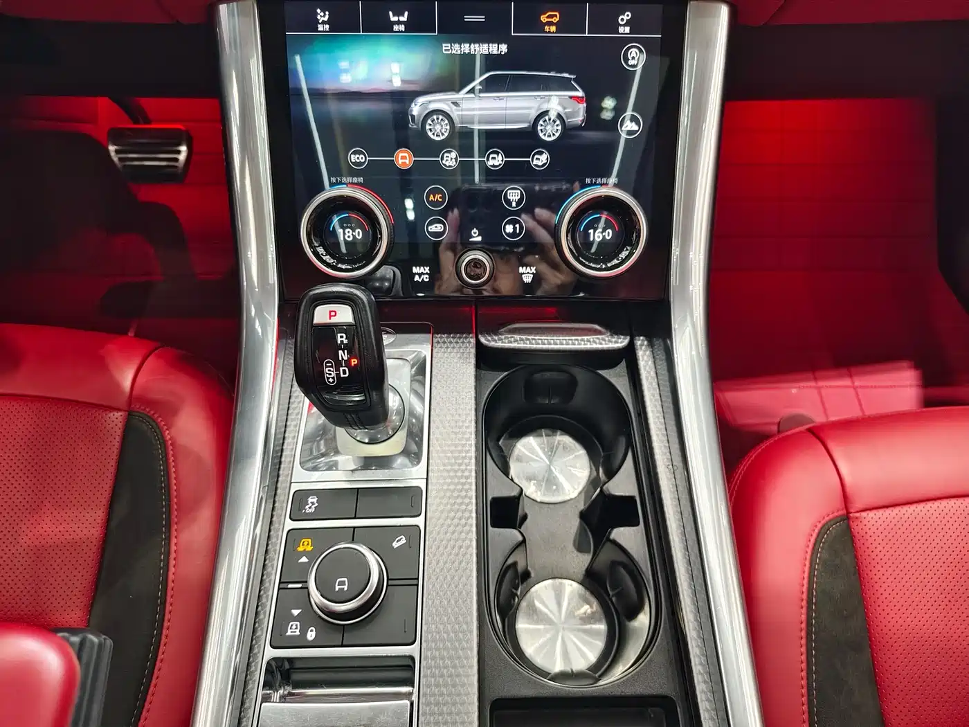 Land Rover Range Rover Sport 2021 3.0 L6 Gloss Black Edition фото 15