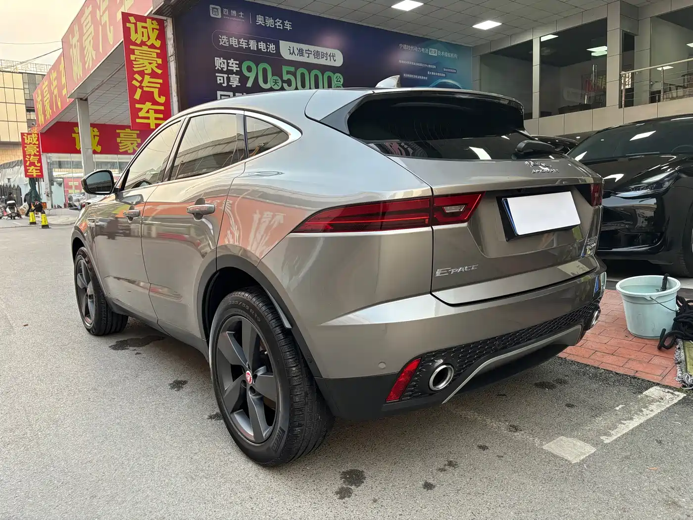 Jaguar E-PACE 2019 2018 Model P200 S China V