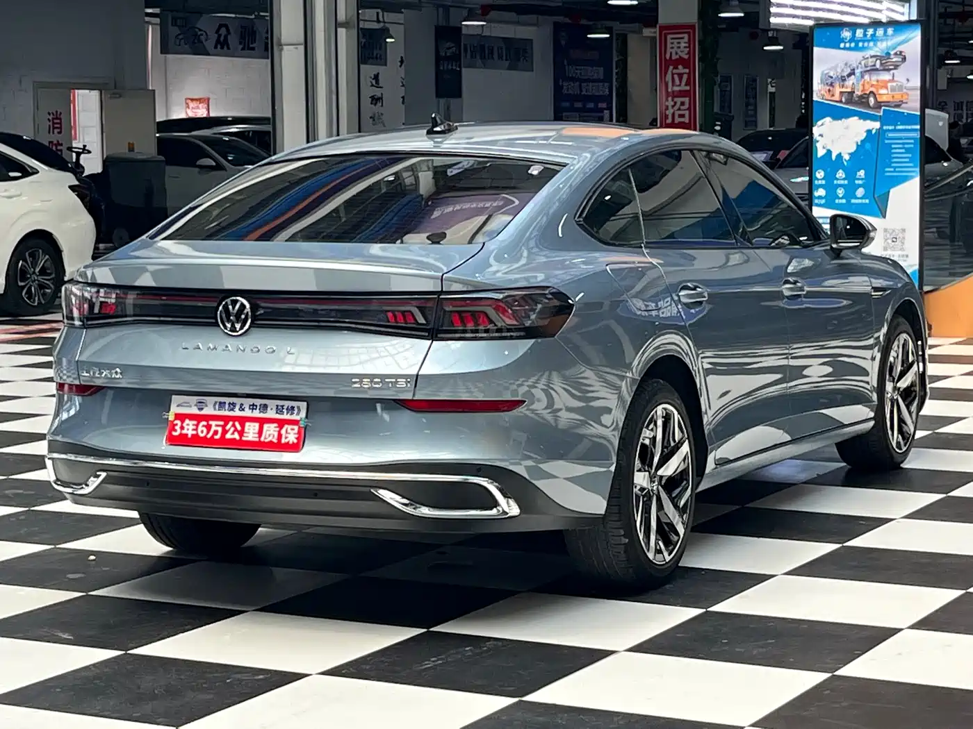 Volkswagen Lamando, миниатюра 6