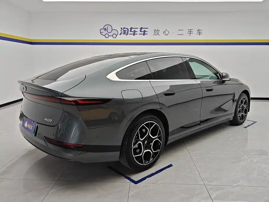 Changan Qiyuan A07 2026 2025 Ultra Long Blue Whale BEVt730 Luxury