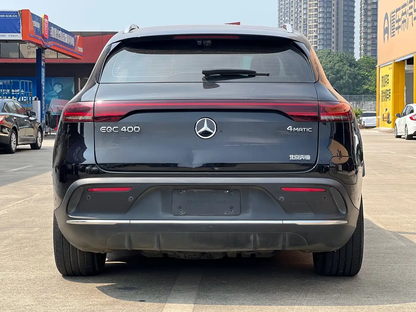 Photo 19 - Mercedes-Benz EQC