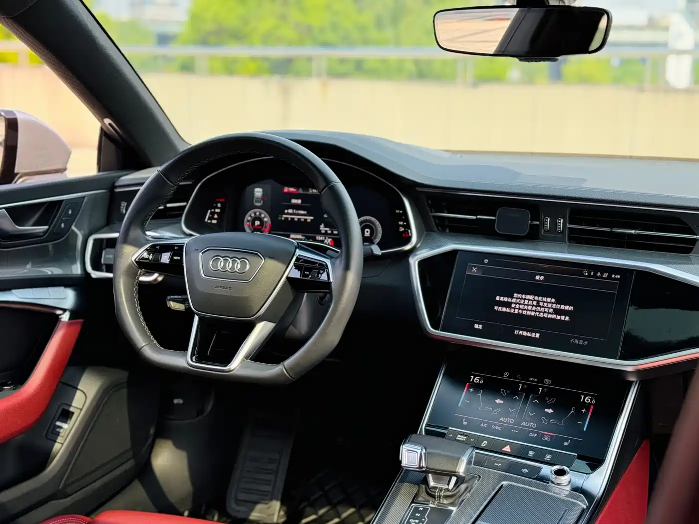 Audi A7L 2023 45 TFSI quattro S-line Black Warrior Edition фото 10