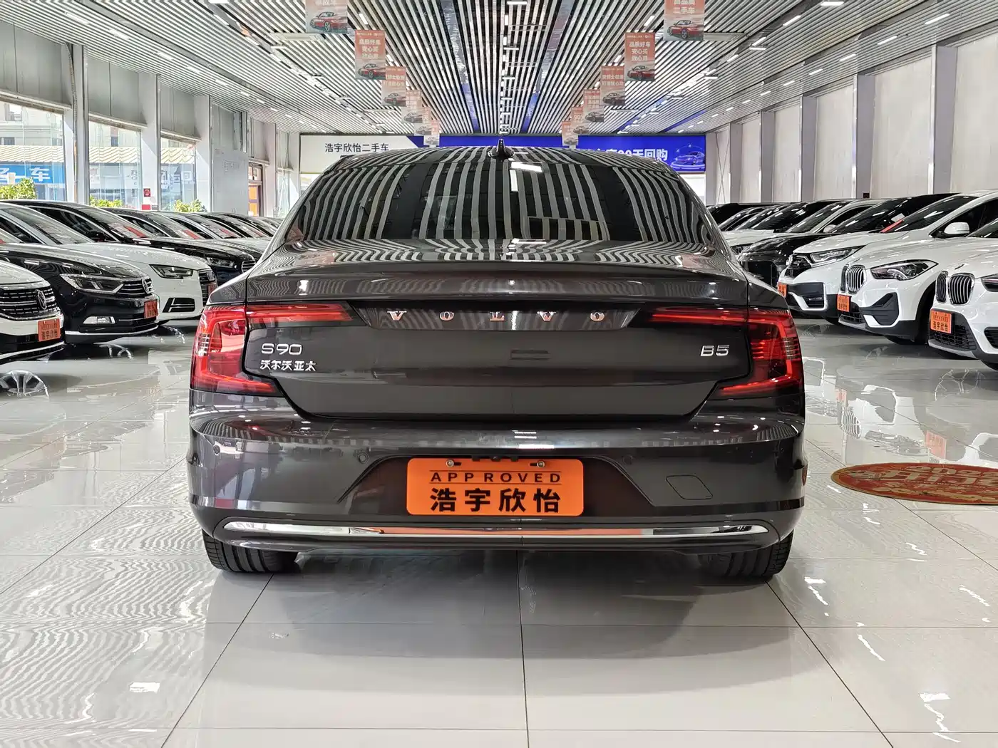 Volvo S90 2025 2024 B5 Inscription Luxury Edition