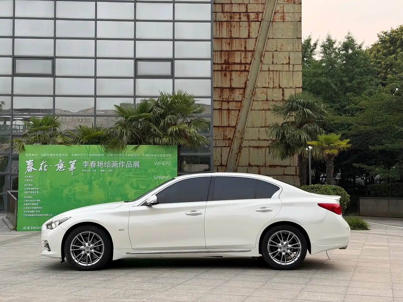 Infiniti Q50L 2017 2016 Model 2.0T Joy Edition