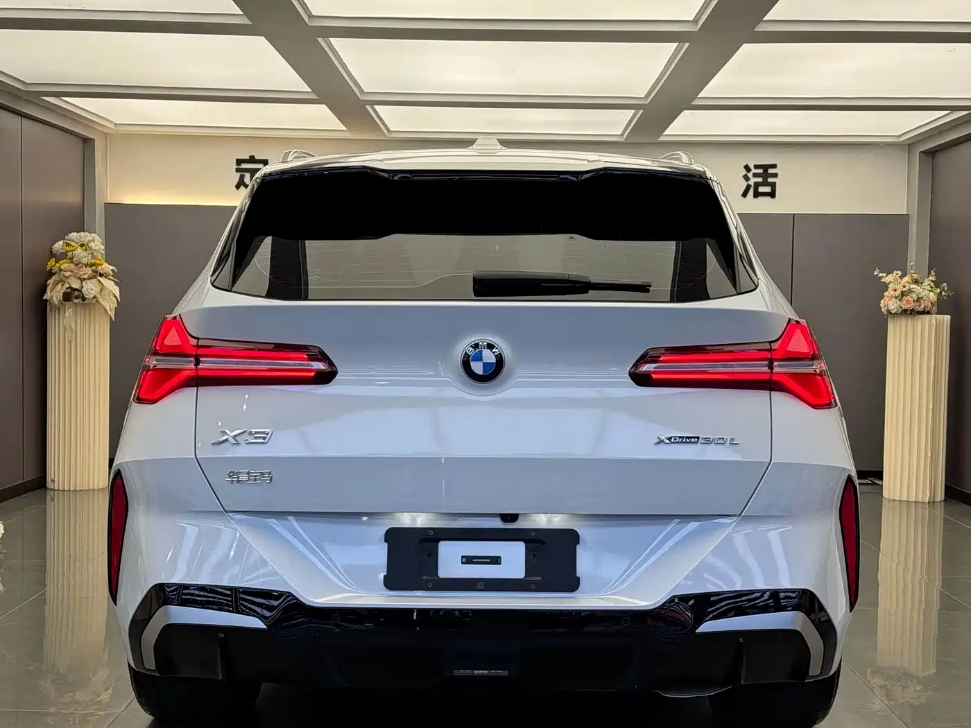 BMW X3 2025 2025 xDrive30L Leading M Sport Package