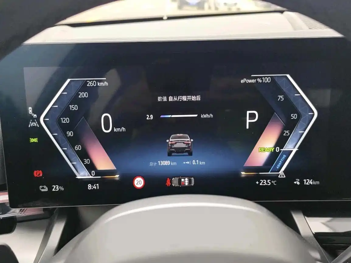 BMW i5 2025 2025 eDrive 40L M Sport Package