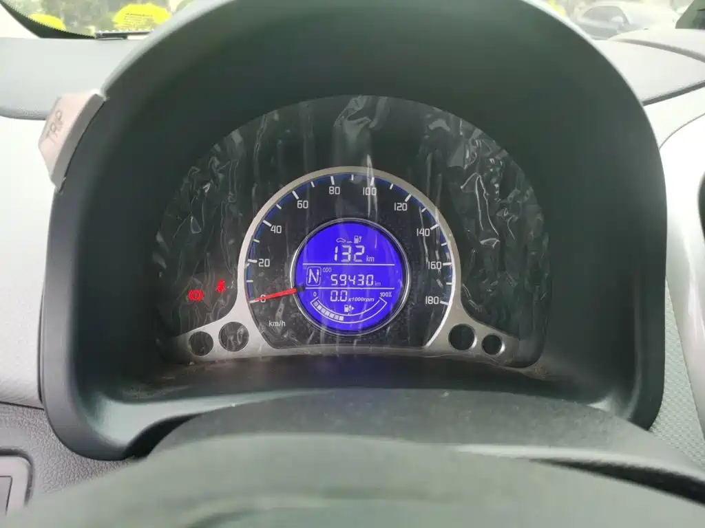 Changan Benben E-Star 2022 2021 National Edition Heartjoy (Quick Charge) NCM