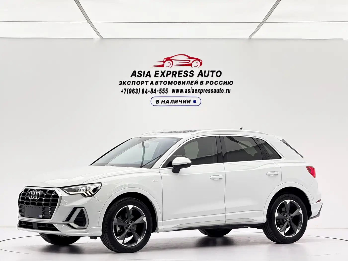 Audi Q3 2025 2023 35 TFSI Fashion Dynamic (1.4T)