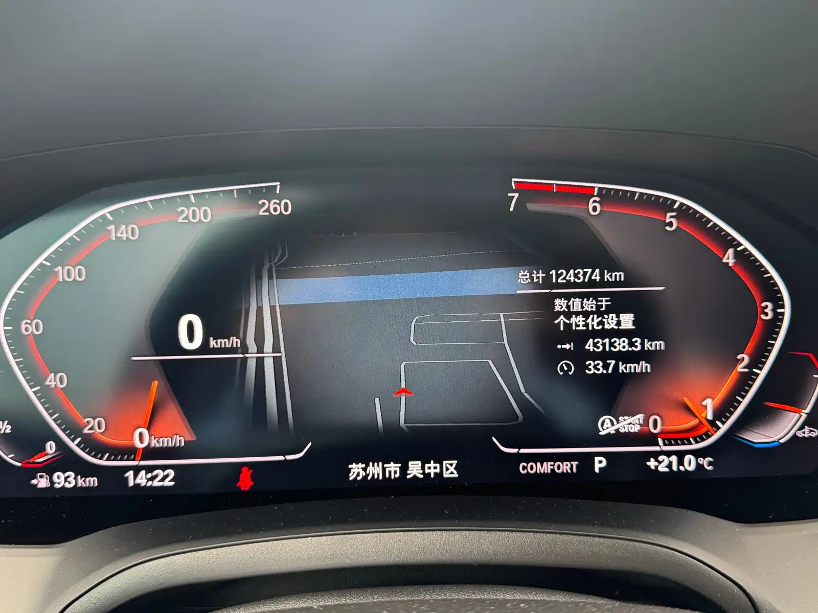 Фото 9 - BMW 3 Series
