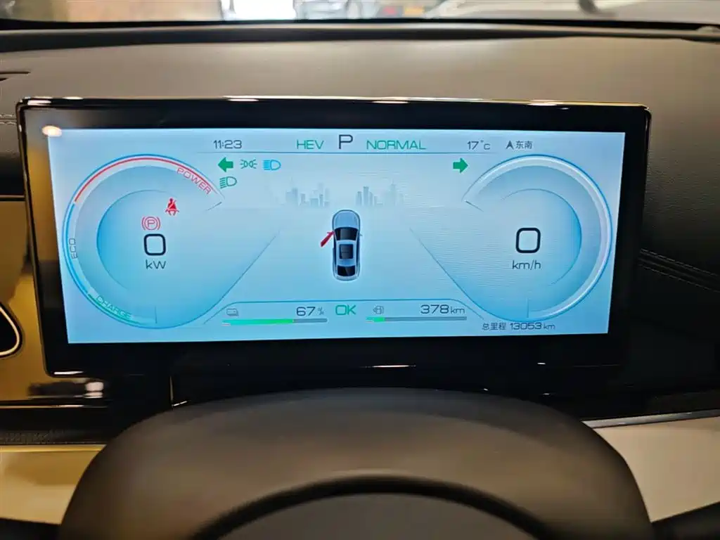BYD Seal 06 New Energy 2024 DM-i 80KM Prestige фото 12