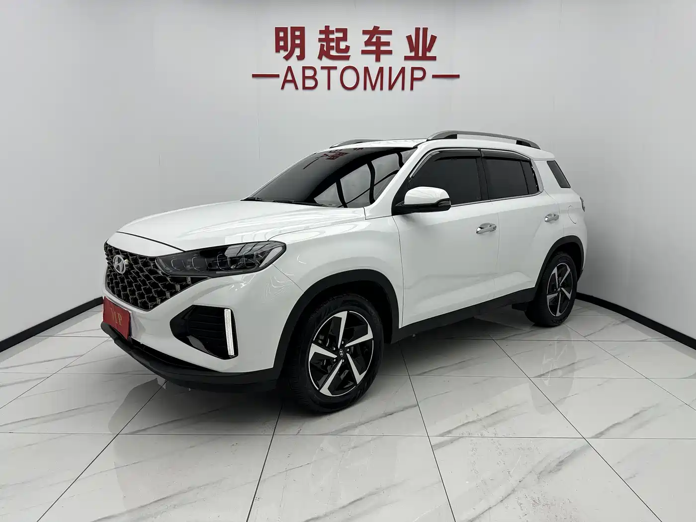 Hyundai Beijing Hyundai ix35 2021 240TGDi DCT 2WD GLS Leading Edition