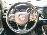 Photo 15 - Jeep Grand Commander