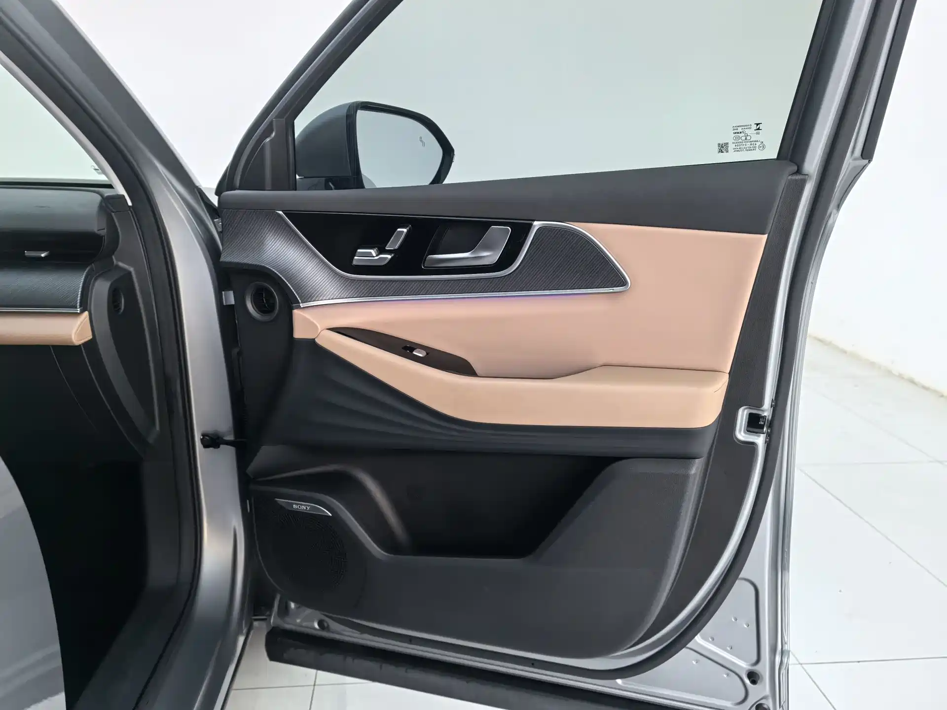 Фото 15 - Chery Tiggo 8L