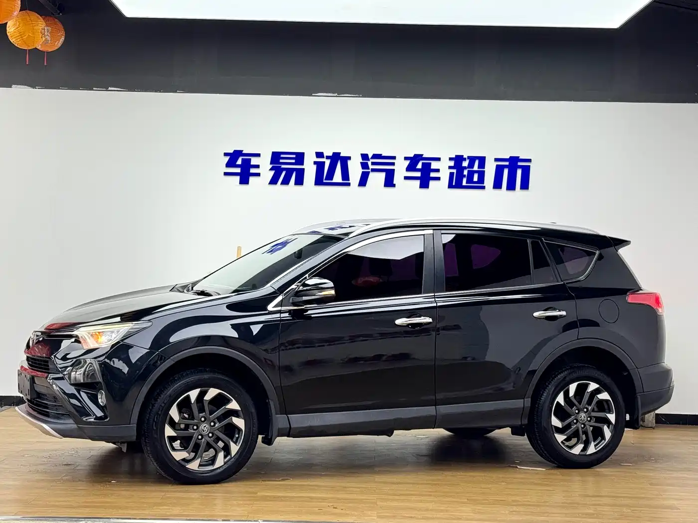 Toyota RAV4 Rongfang 2016 2.5L Automatic 4WD Elite фото 3