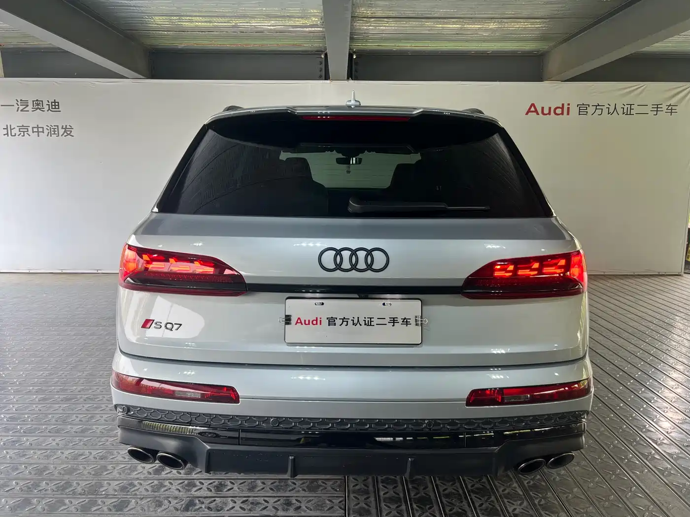 Audi SQ7 2024 4.0 TFSI фото 4