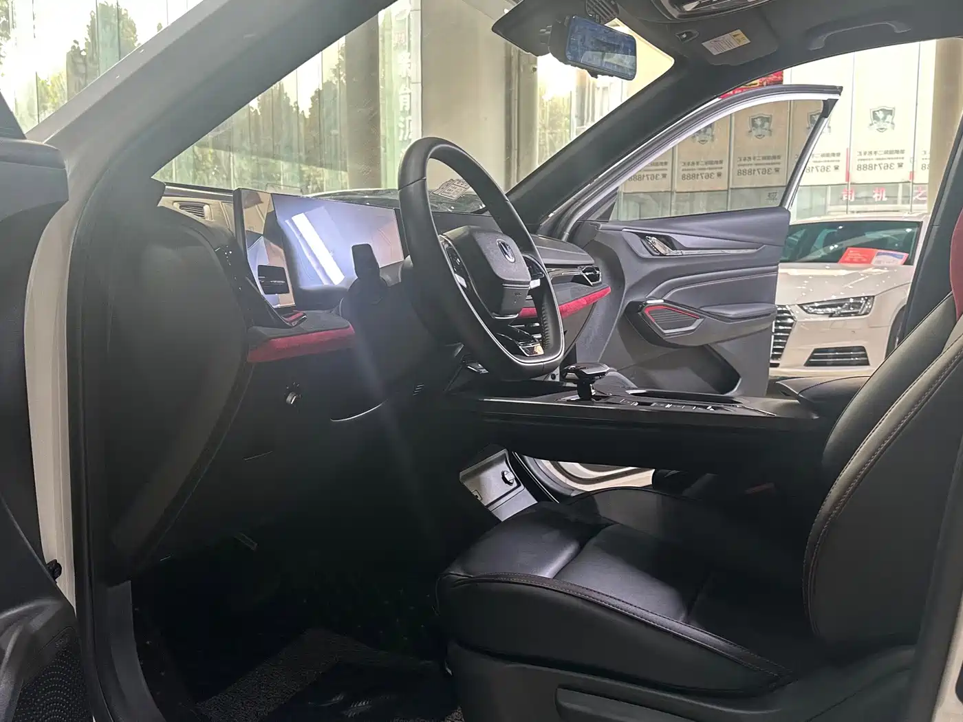 Changan X5 PLUS 2024 2024 1.5T DCT Smart Leader