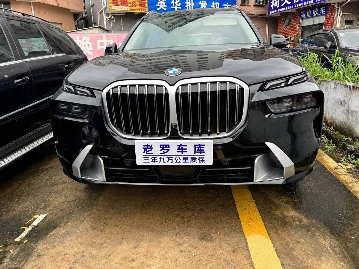 BMW X7 2023 2023 xDrive40i Leading Luxury Package