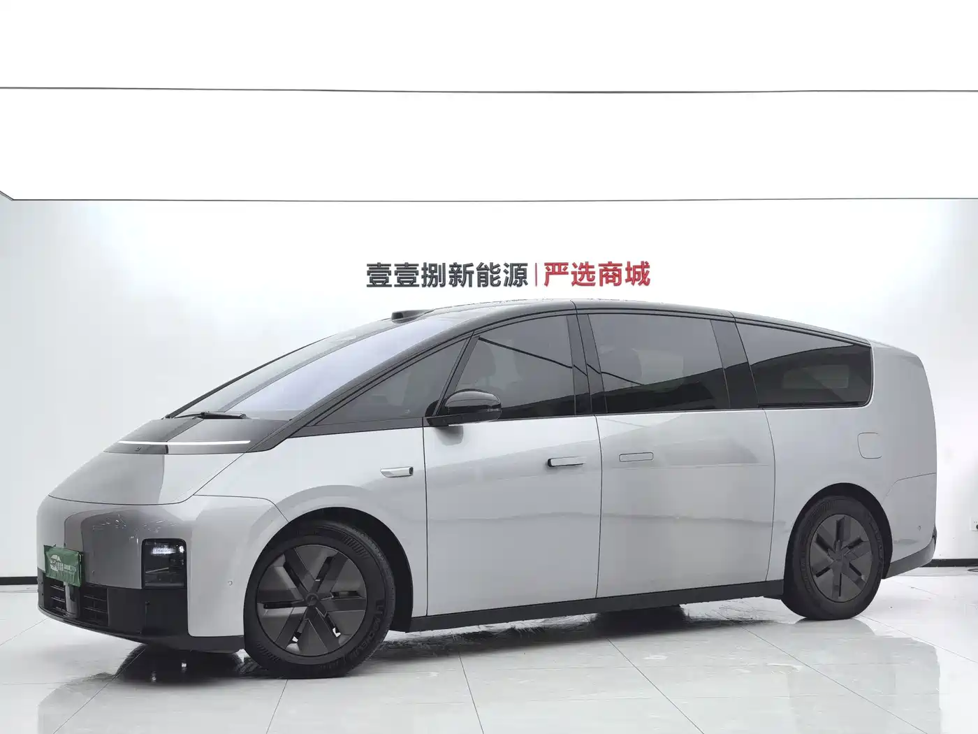 Li Auto MEGA 2025 2025 Model Home Family Special Edition