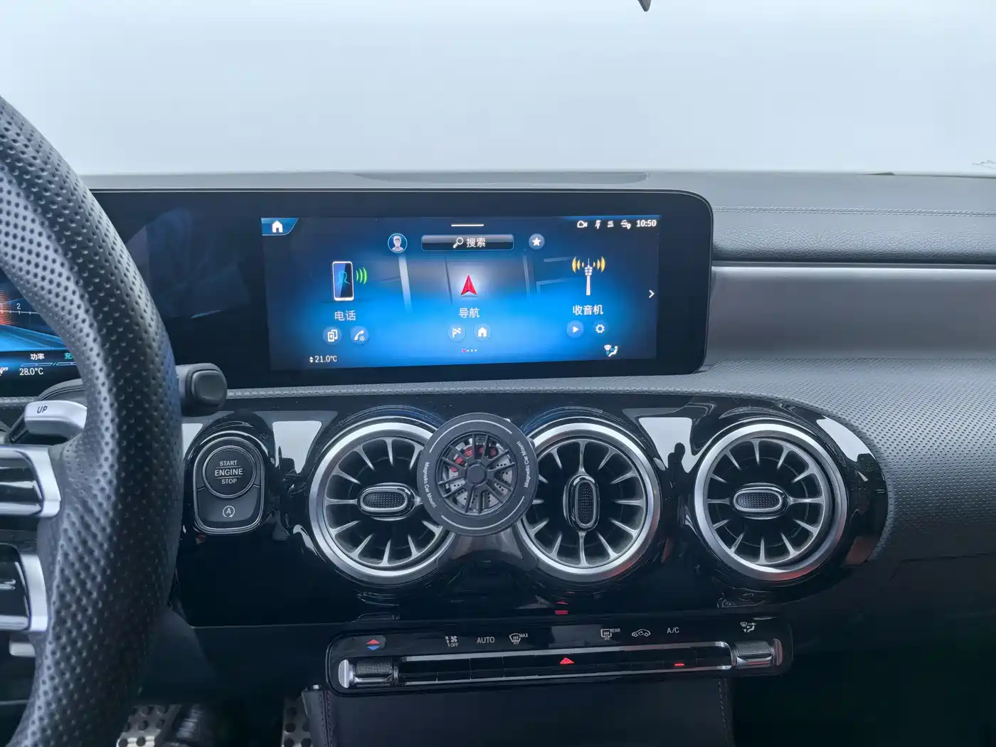 Mercedes-Benz A-Class AMG 2024 AMG A 35 L 4MATIC фото 17