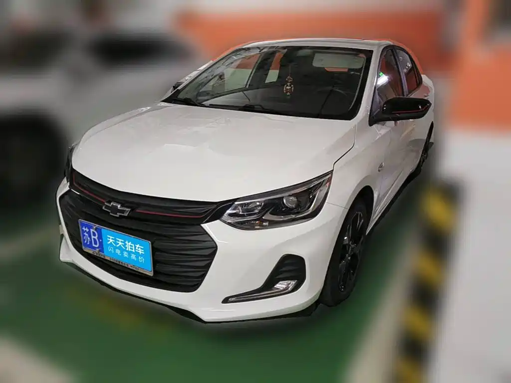Similar car