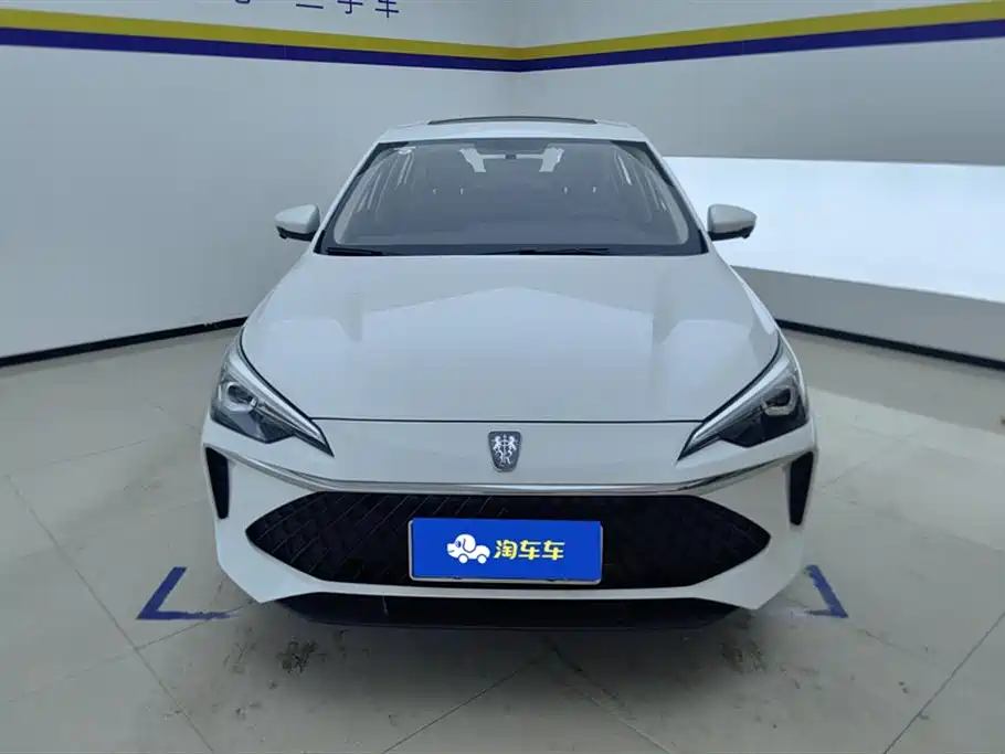 ROEWE I5
