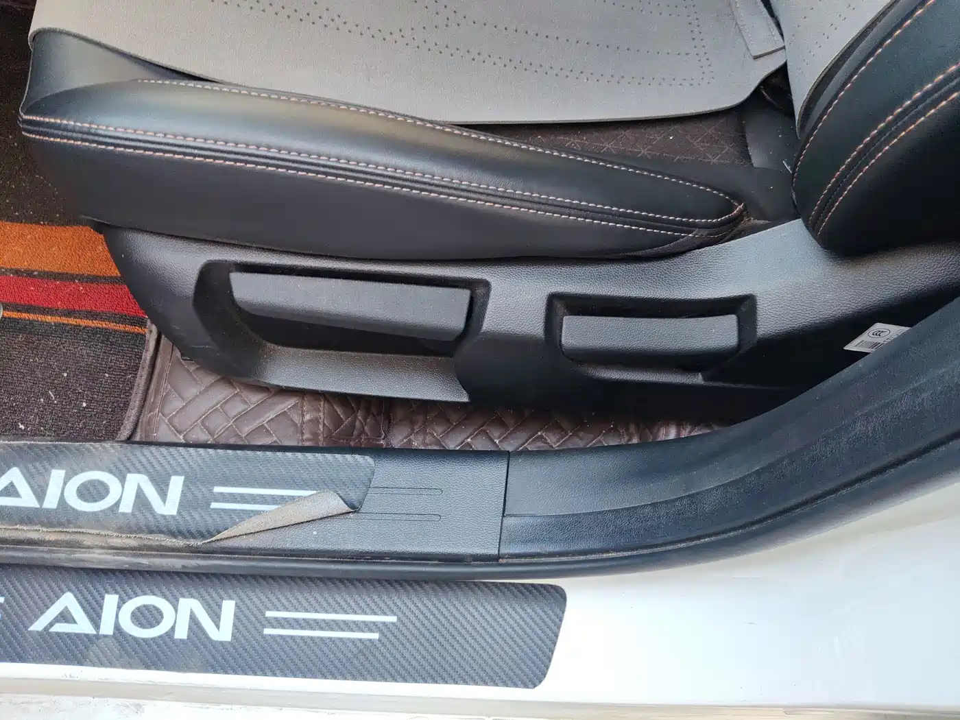 Aion S Plus 2025 2026 Model Comfort Edition
