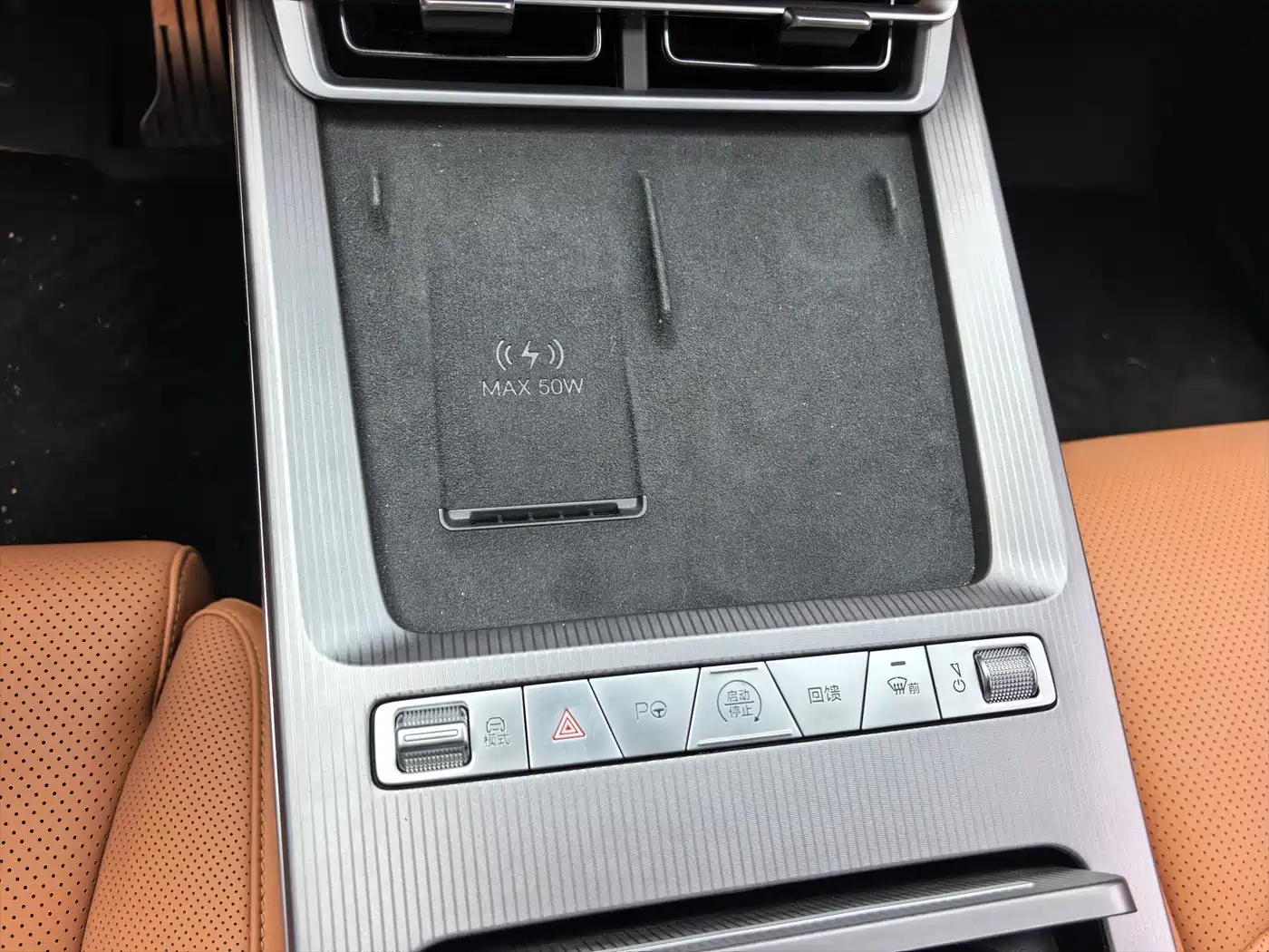 BYD Han L 2025 EV AWD LiDAR Flagship фото 14