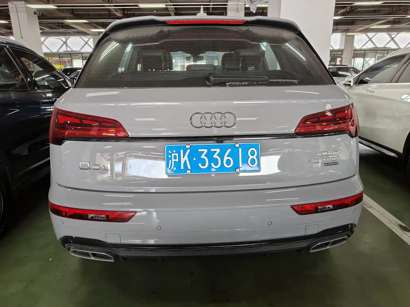 Audi Q5L 2024 Model 40 TFSI Luxury Dynamic фото 4
