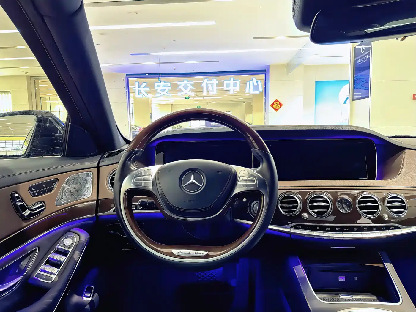 Mercedes-Benz Maybach S-Class 2015 S 400 4MATIC фото 13