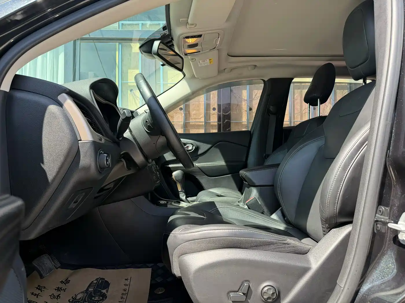 Jeep Cherokee 2018 2017 2.4L Professional Smart Edition