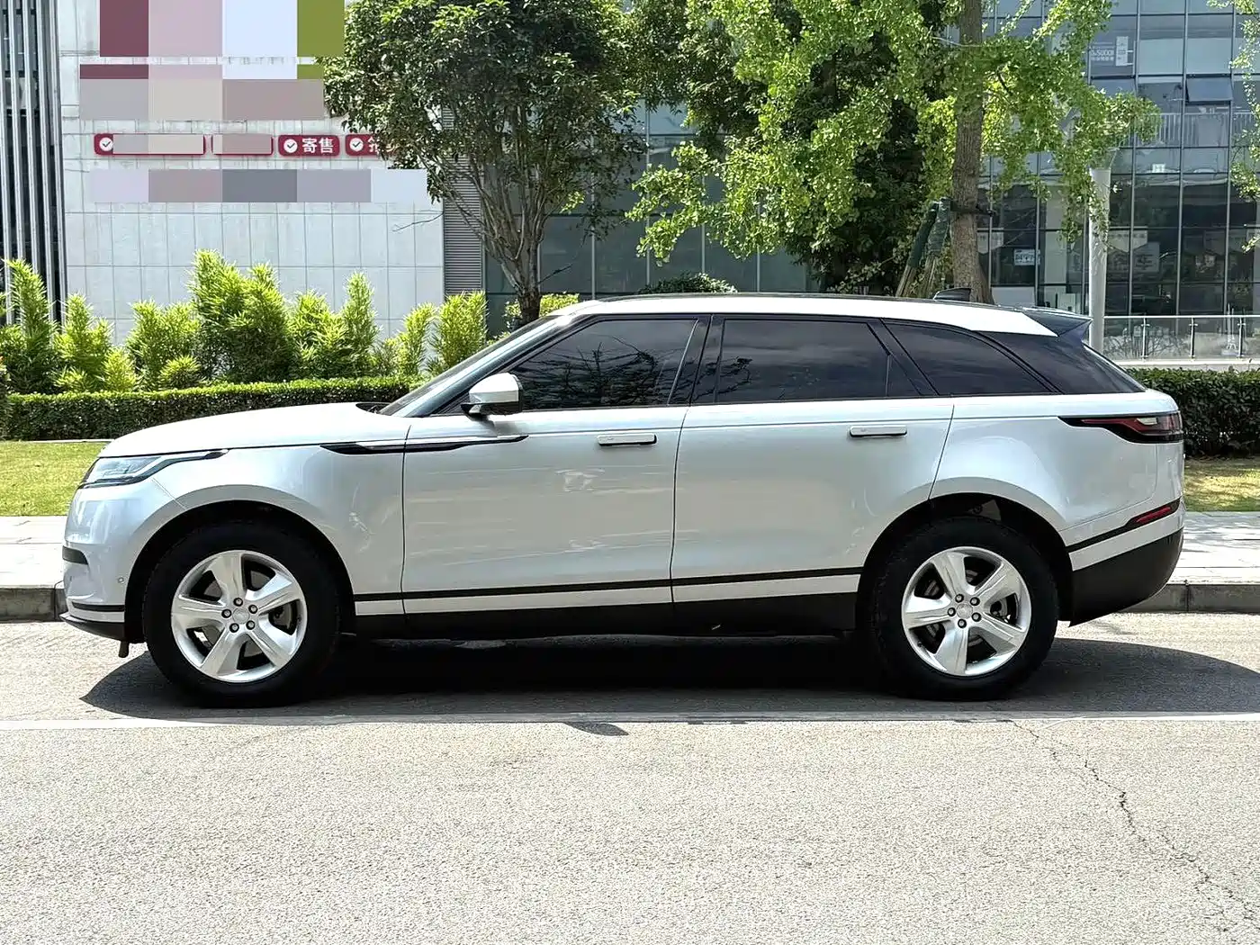 Фото 4 - Land Rover Range Rover Velar