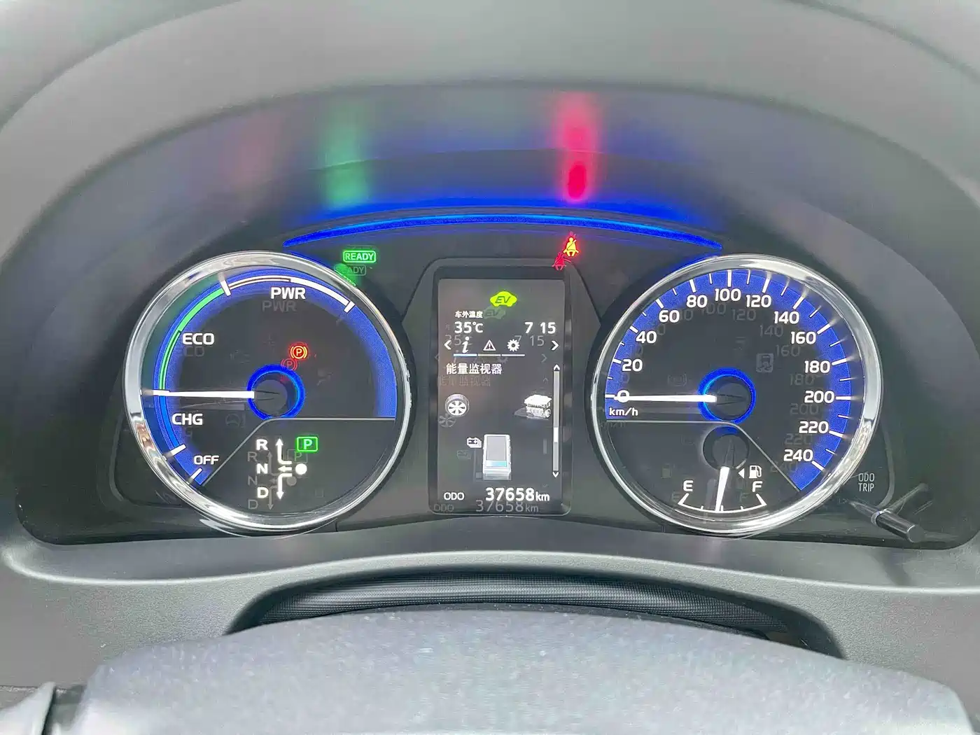 Toyota Corolla Twin Engine E+ 2022 2019 1.8L E-CVT Leading Edition