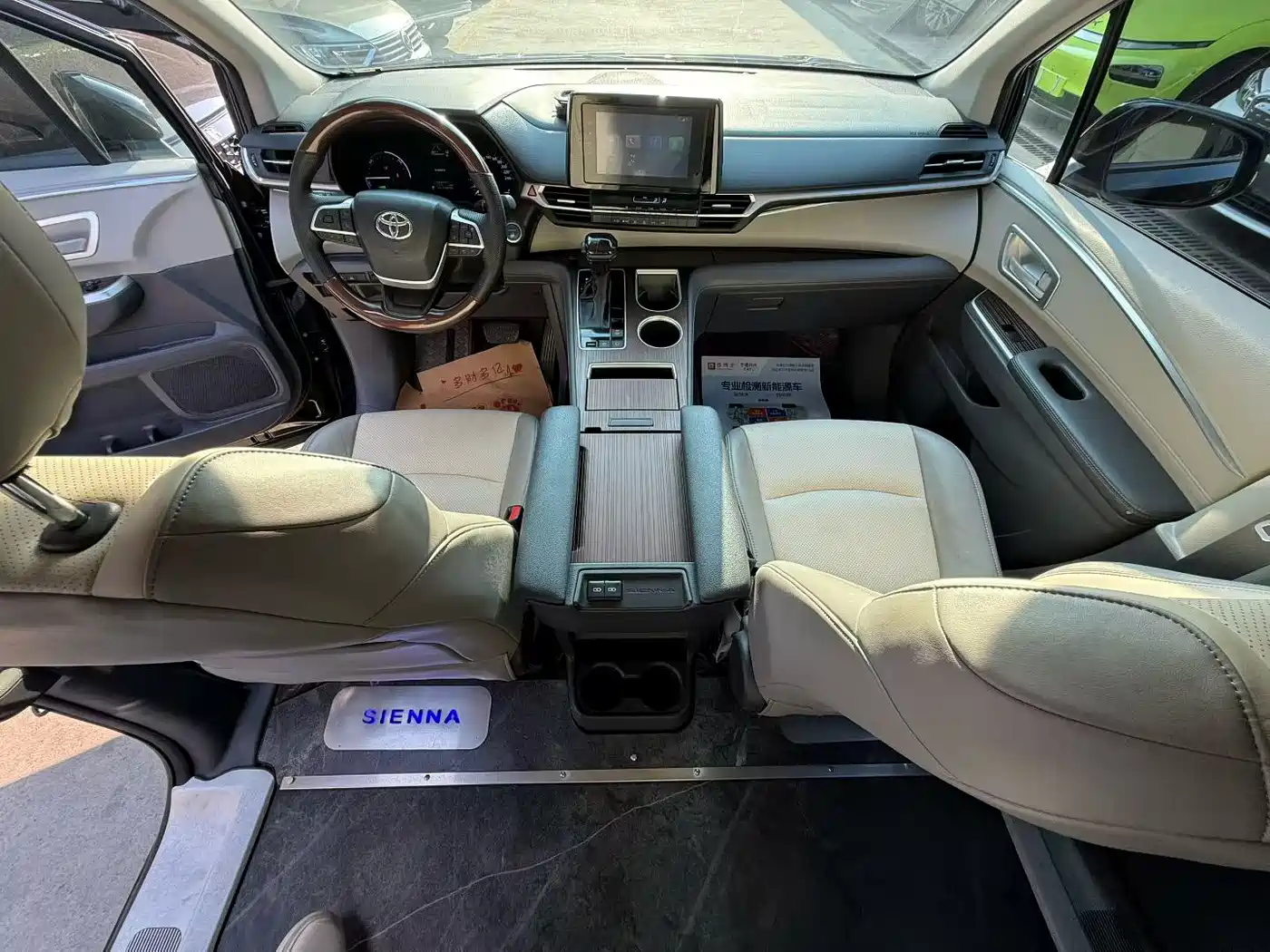 Toyota Sienna 2023 2.5L Hybrid Comfort Edition фото 6