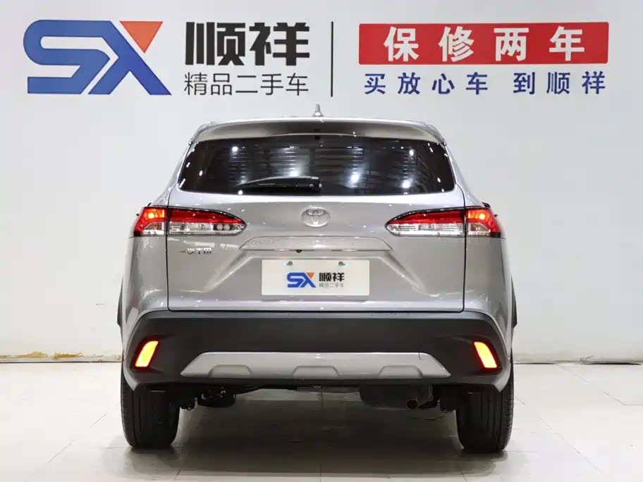 Toyota Corolla Cross 2025 2026 2.0L Elite Edition