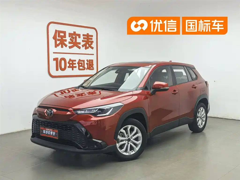  Toyota Frontlander 2022 2.0L CVT Leading Edition