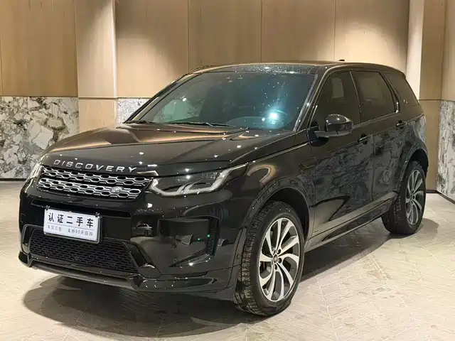 Land Rover Discovery Sport 2020 249PS R-Dynamic Performance