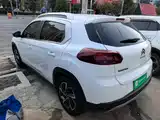 Photo 5 - Citroën C3-XR