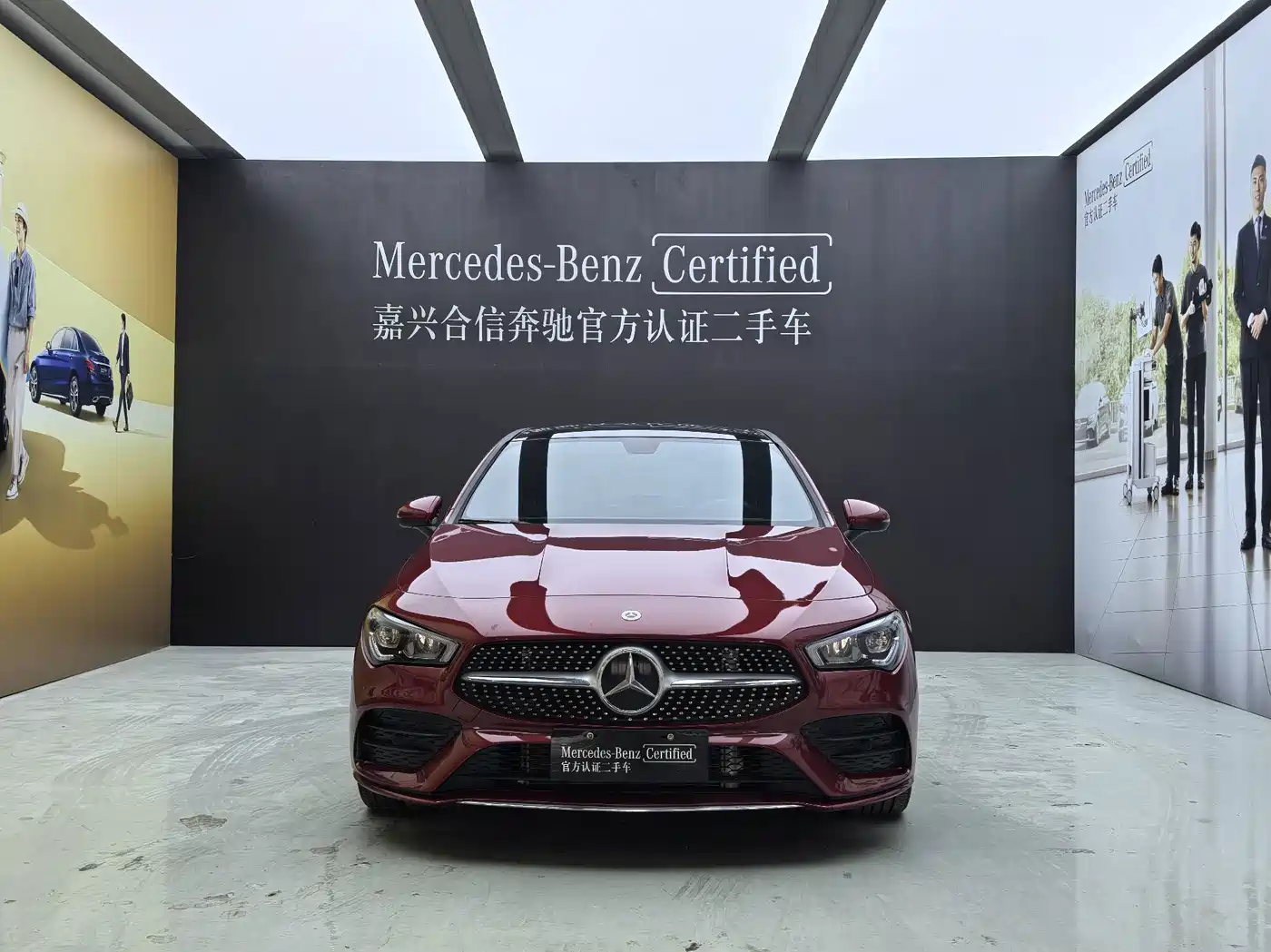 Mercedes-Benz CLA (Import) 2022 2023 CLA 200