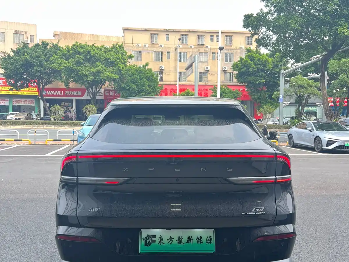 2026 XPeng G7