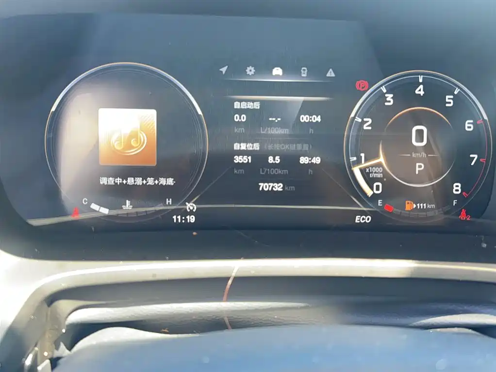 GAC Trumpchi Trumpchi M8 2021 Leading Show Series 390T Prestige Edition фото 6