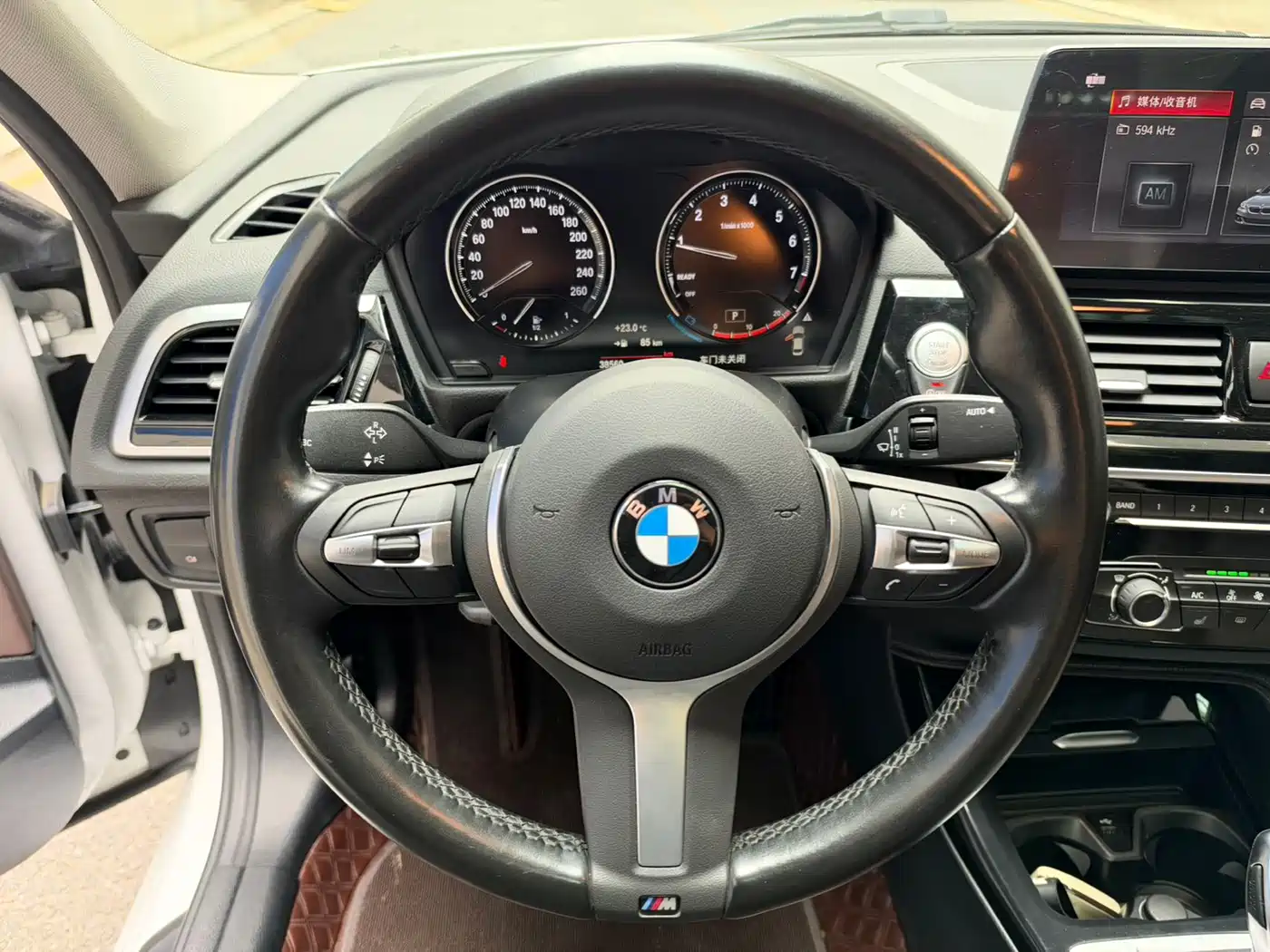 BMW 1 Series 2023 2023 120i M Sport Shadow Edition